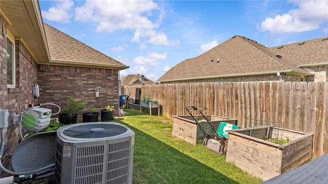 1705 Tull Dr, Pea Ridge, AR 72751 - view of yard with a vegetable garden