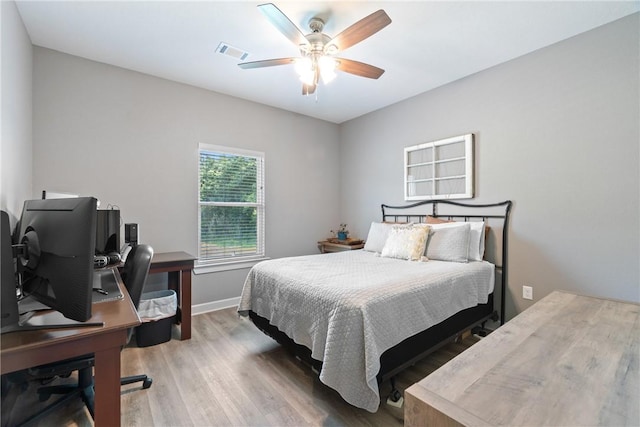 26 Edward, Greenbrier, AR 72058 - photo 17