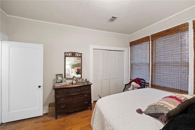 105 Ave 2 NW, Atkins, AR 72823 - photo 21