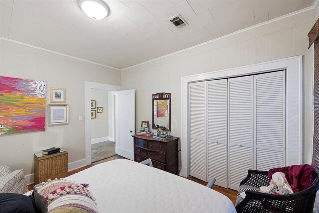 105 Ave 2 NW, Atkins, AR 72823 - photo 23