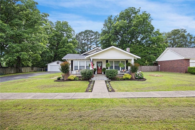 105 Ave 2 NW, Atkins, AR 72823 - photo 2