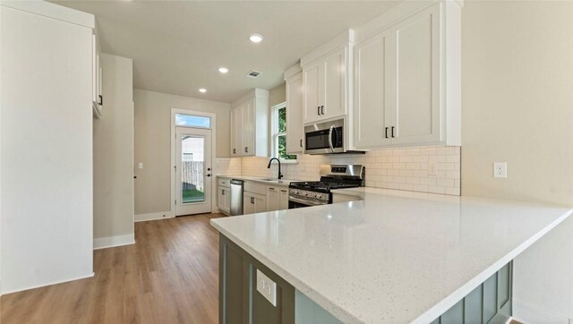 1301 SW Journey Ln, Bentonville, AR 72713 - photo 20