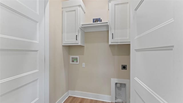 1301 SW Journey Ln, Bentonville, AR 72713 - photo 29