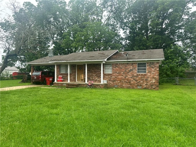 30 S 5th Ave, Dardanelle, AR 72834 - photo 2