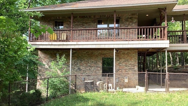 6 Alexander Ln, Russellville, AR 72802 - photo 7
