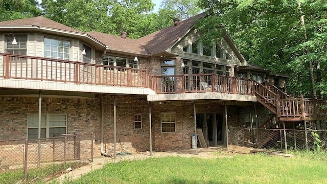 6 Alexander Ln, Russellville, AR 72802 - photo 8