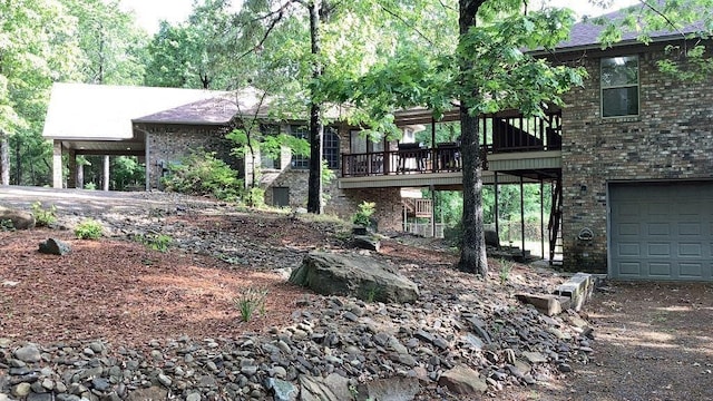 6 Alexander Ln, Russellville, AR 72802 - photo 36