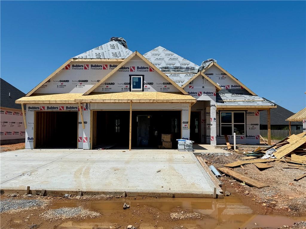 1240 Red Maple St, Centerton, AR 72719