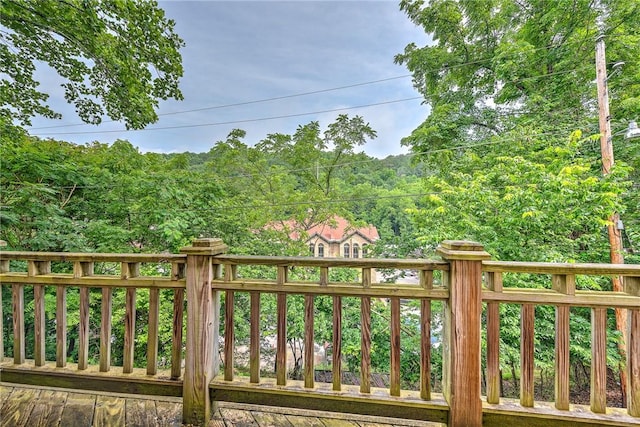 32 Armstrong St, Eureka Springs, AR 72632 - gate featuring a wooded view