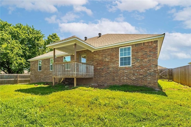 1001 Rachel Ave, Gentry, AR 72734 - photo 22