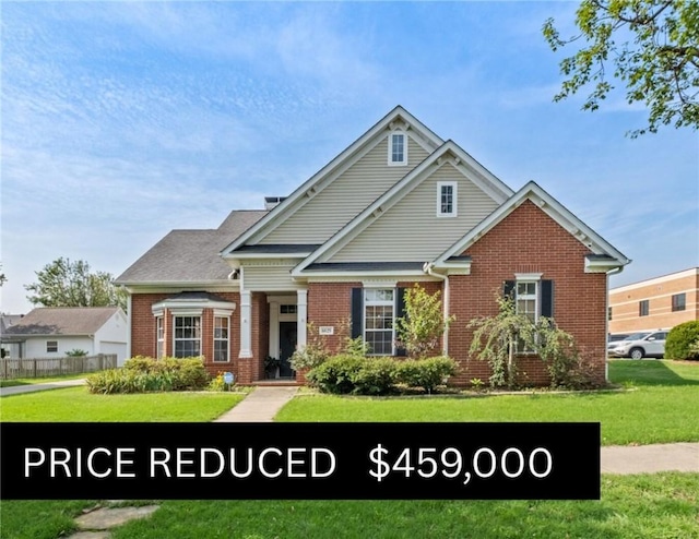 6629 Tall Oaks Loop, Springdale, AR 72762 - photo 1