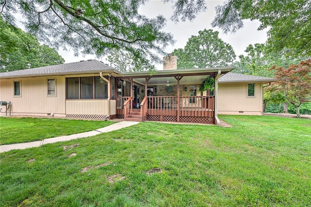 8553 Stoner Ln, Rogers, AR 72756 - ranch-style home with crawl space, a chimney, a front yard, and a sunroom