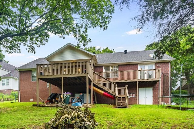 14913 Park Ridge Dr, Lowell, AR 72745 - photo 20
