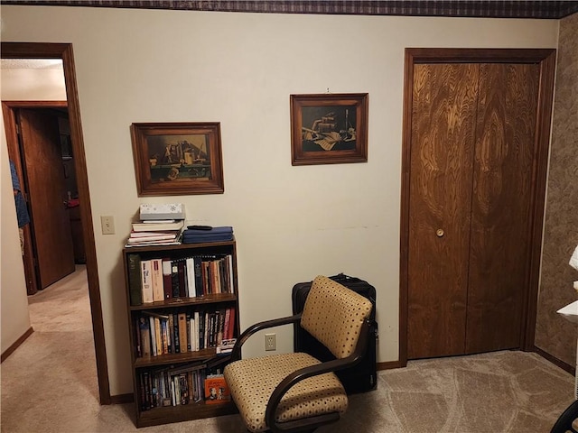 1805 Van Buren Ave, Mountain Home, AR 72653 - carpeted office with baseboards