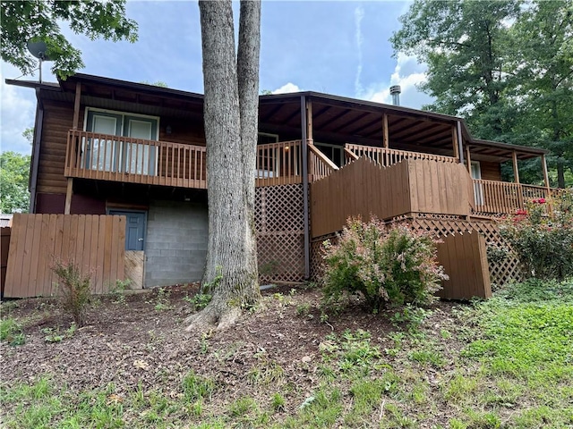 14076 Canal St, Rogers, AR 72758 - view of home's exterior