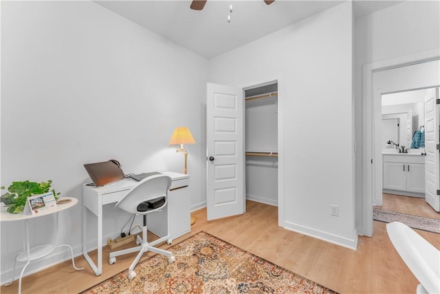 276 N Yona Ln, Farmington, AR 72730 - home office featuring light wood-style floors and a ceiling fan