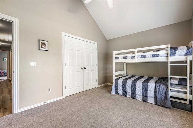 372 Niagara St, Elm Springs, AR 72762 - carpeted bedroom with a ceiling fan, a closet, and high vaulted ceiling