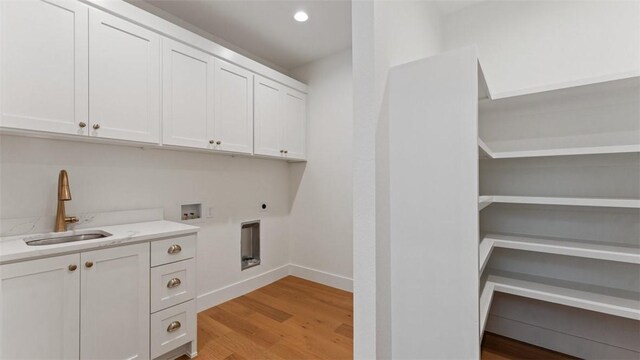 38 Boxford Dr, Bella Vista, AR 72715 - photo 21