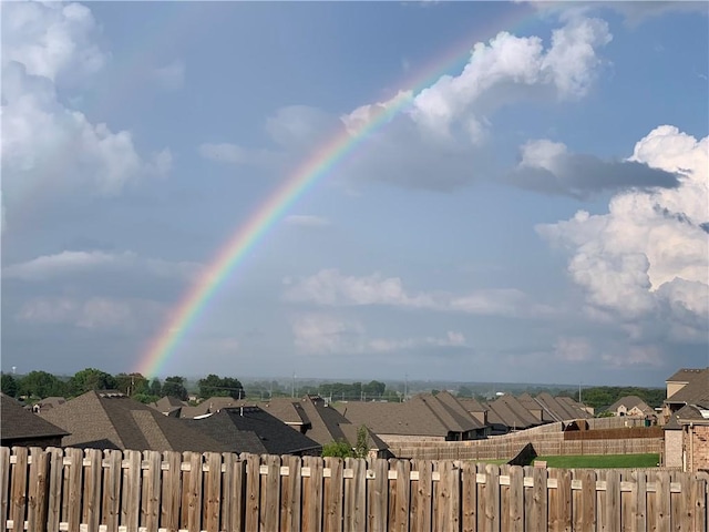 1610 Sweetbriar, Centerton, AR 72719 - view of yard with a residential view