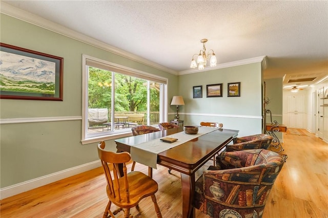 475 N Cato Springs Rd, Fayetteville, AR 72701 - photo 8