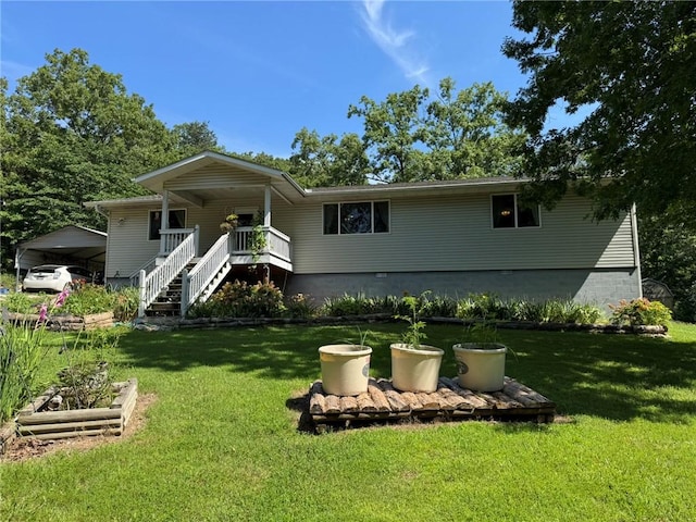 7201 County Road 25, Mountain Home, AR 72653 - photo 1