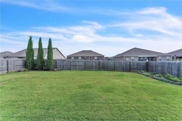 2304 Maplewood Dr, Lowell, AR 72745 - view of fenced backyard