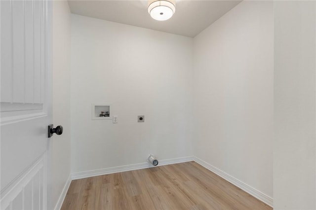 3124 Brinkley Ave Unit 30, Harrison, AR 72601 - photo 14