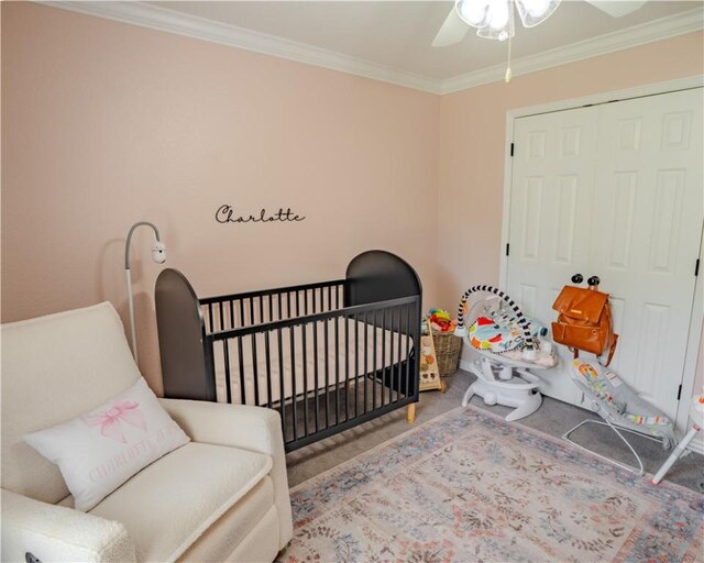 12048 Riviera Pl, Farmington, AR 72730 - photo 15