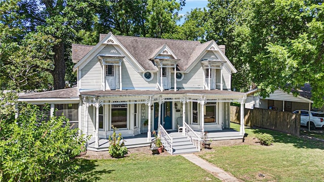 601 N Front St, Dardanelle, AR 72834 - photo 7