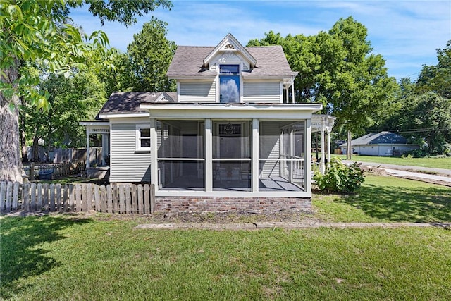 601 N Front St, Dardanelle, AR 72834 - photo 9