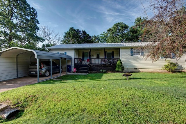 530 Pine St, Diamond City, AR 72644 - photo 1
