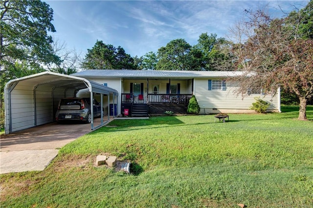 530 Pine St, Diamond City, AR 72644 - photo 2