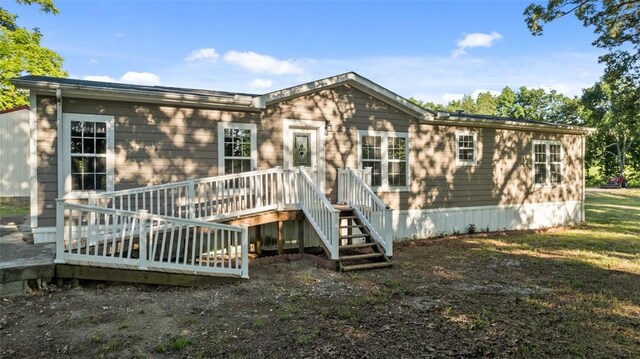 15624 Roberts Loop, Garfield, AR 72732