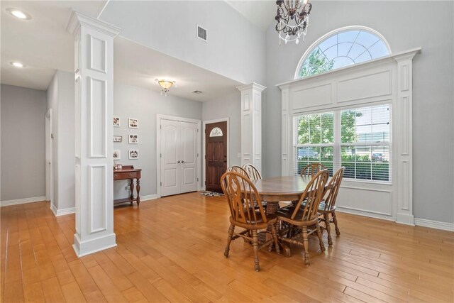 2370 Montclair Ave, Siloam Springs, AR 72761 - photo 10
