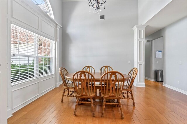 2370 Montclair Ave, Siloam Springs, AR 72761 - photo 11