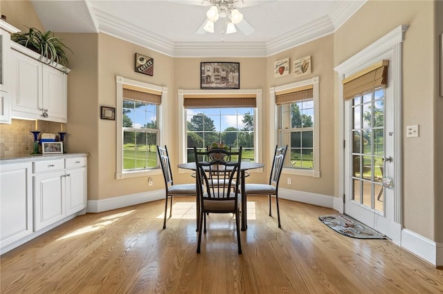 1903 Daly Dr, Harrison, AR 72601 - photo 19