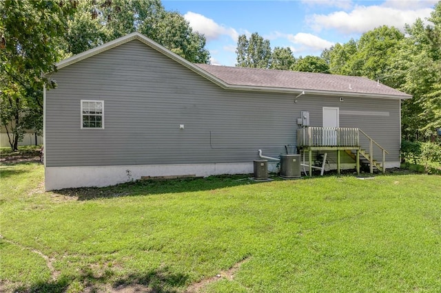 1519 Quilt Ln, Harrison, AR 72601 - photo 2