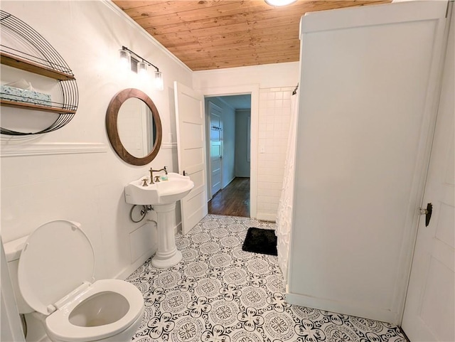 707 W S Ave, Harrison, AR 72601 - photo 15