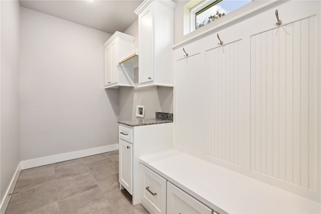 20 Dirleton Dr, Bella Vista, AR 72715 - mudroom with baseboards