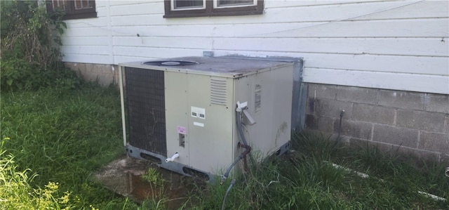 204 Glade St, Marshall, AR 72650 - exterior view of a central AC unit