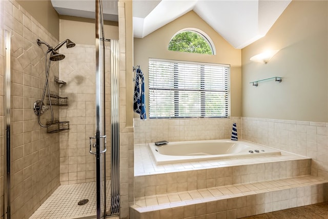 2855 E Hyland Park Rd, Fayetteville, AR 72701 - bathroom featuring a stall shower, a garden tub, and lofted ceiling