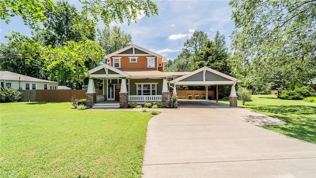 214 Lake Francis Dr, Siloam Springs, AR 72761 - craftsman-style house featuring driveway and covered porch