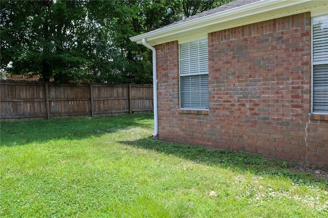 1142 S Jasmine Ln, Fayetteville, AR 72704 - view of yard