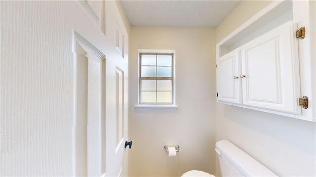 1142 S Jasmine Ln, Fayetteville, AR 72704 - bathroom with toilet