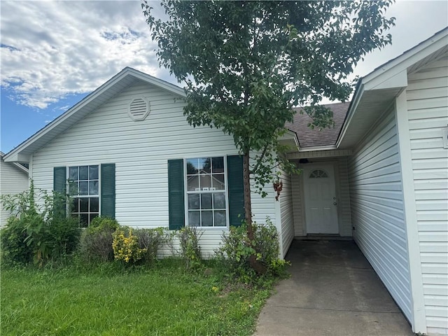 1037 Tori Ln, Beebe, AR 72012 - photo 2