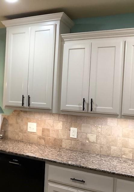 3809 N 2nd Pl, Rogers, AR 72756 - bar area with black dishwasher and backsplash