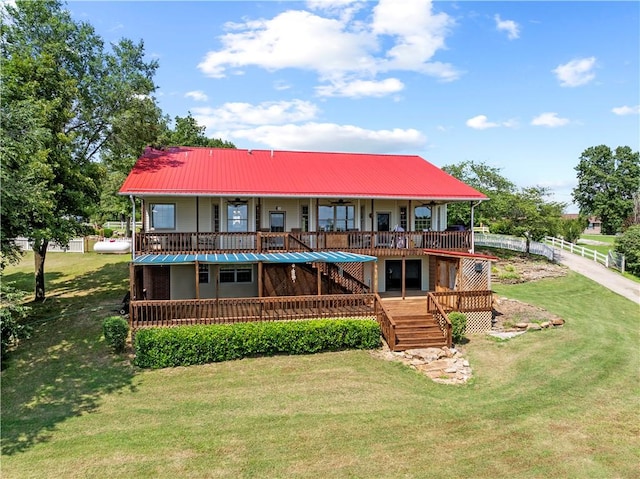 11771 Wildwood Dr, Omaha, AR 72662 - photo 56
