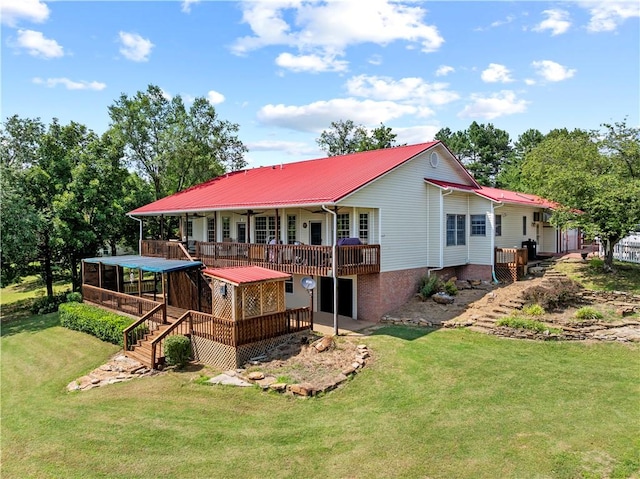 11771 Wildwood Dr, Omaha, AR 72662 - photo 46