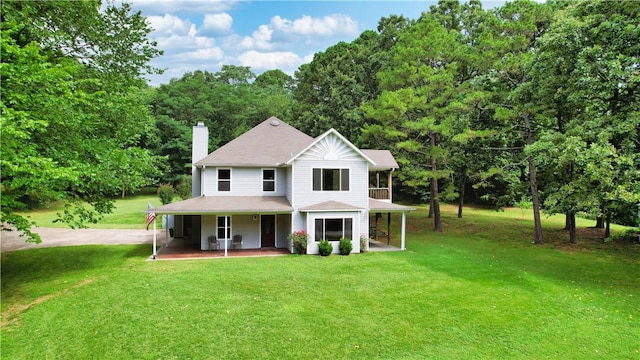 14944 Harris Rd, Lowell, AR 72745 - photo 1