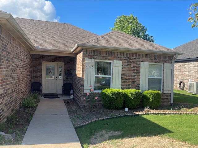 605 Teri Dr, Siloam Springs, AR 72761 - photo 1